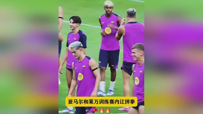  DWG前途光明！，莱万多夫斯基新星重返赛场表现突出全场沸腾不已开云体育APP